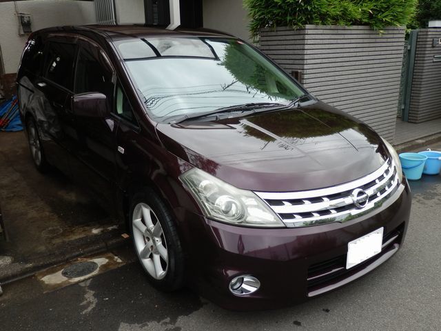 日産プレサージュ カートータルケア初回メンテ(2016.6.17)フロント②.jpg